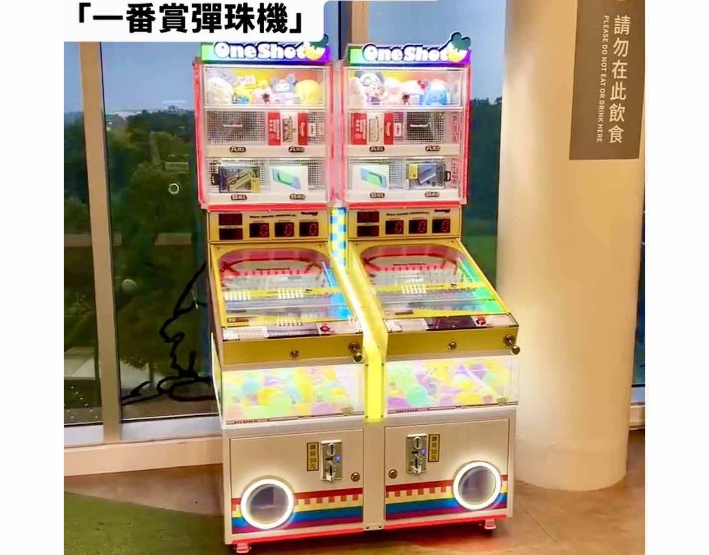 最新消息
